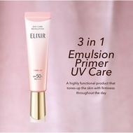 Elixir day care revolution tone up spf 50+ PA++++ 35ml. กันแดดปรับสีผิว