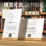 Customized Wooden Honor Certificate Frame a4 Certificate Award-winning Authorization Letter Appointm