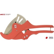 MCC VC-63ED PVC Pipe Cutter 63mm Japan Made Heavy Duty Tube Cutter
