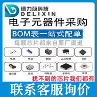 UCY2E181MHD6 Komponen Elektronik Cip Kapasitor Perintang Induktor T354E226M010AS C45