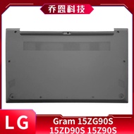 Suitable for LG Gram 15ZG90S 15ZD90S 15Z90S D Case Bottom Case Laptop Computer Case