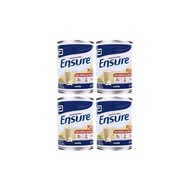 2023◆✖Ensure Plus Liquid Nutrition Vanilla RTU 250mL - SET of 4