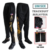 (HARGA BORONG) Seluar Tracksuit Malaysia Budak & Dewasa / Seluar Sukan Design Malaysia 067