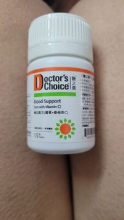 醫之選  補血配方 (鐵質 + 維他命 C) Doctor's Choice Blood Support (Iron with Vitamin C)