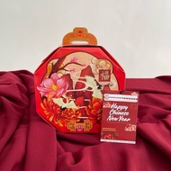 Jin Ju Chinese New Year Hampers 2025 / Chinese New Year Parcels 2025 / Chinese New Year Hampers 2025