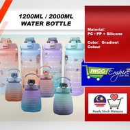 **1300ML/2000ML High Capacity Plastic Water Bottle with Straw | 渐变色大水瓶 | Botol Air Tinggi 1300ML/200