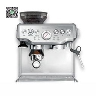 鉑富Breville BES870半自動意式蒸汽澳洲咖啡機家用磨豆打奶泡青柠優品