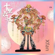 Marriage Themed 3D Metal Puzzle Model Kit for Best Friends And Girlfriend Assembly Jigsaw Puzzle Gif