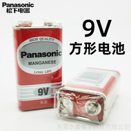 Panasonic 9V Carbon Battery 9V Square 6F22 Battery Universal Meter Microphone Smoke Alarm Battery