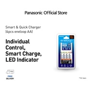 Panasonic eneloop Smart & Quick Charger + 4X Rechargeable AA Battery K-KJ55MC40T5