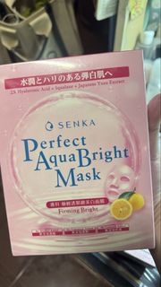 Senka Perfect Aqua Bright Mask 專科 美白緊緻面膜