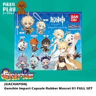 Genshin Impact Capsule Rubber Mascot 01 Full Set Gachapon