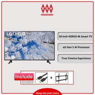 LG 50UQ7050PSA 50 Inch HDR10 4K Smart TV (2023) | ESH