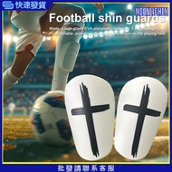 [MOON] 1 Pair Soccer Shin Guards Miniature Shock-Absorbing Lightweight Small Shin Guards Protective 