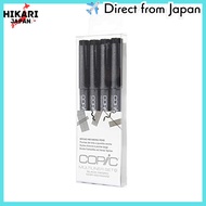 【from japan】  Too Copic Multiliner, set of 4, black, B set, millipen, drafting pen, drawing pen, lin