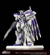預訂 MB bandai METAL BIULD  MB Hi-V RX93-V2 高達