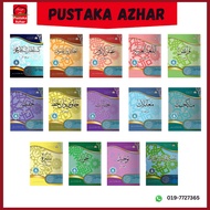 BUKU TEKS SEKOLAH AGAMA DARJAH 6