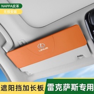 Lexus Sun Visor Extension Visor Anti-Backlight ES200 NX RX300 UX260 Sun Visor Extension Extension Bo