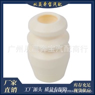 31336861727 F45G20F49F46 Shock Absorber Buffer Block Suspended Buffer Rubber Shock Absorber Pad Stop