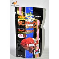 Hikari Lionhead Sinking mini pellet 100g/350g