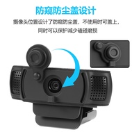 Suitable for Logitech C920x HD Pro Webcam Camera Silicone Protective Case PC Camera Protective Case 