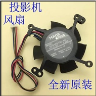 06025SS-13Q-WU Kipas Projektor baharu 06025SS-13Q-WU Baharu Untuk EPSON CB-X24 X25 CH-TW495