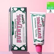 EUTHYMOL Toothpaste 106g (3 Types Set)  Whitening Purple Corrector / Whitening Toothpaste / Original