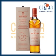 Macallan Harmony Collection Rich Cacao