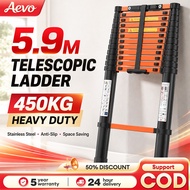 Telescopic Ladder Heavy Duty Aluminum Extension Ladder 12/16/20FT Anti Slip Portable Hagdanan