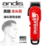 And andis andis andis Electric Hair Clipper Rechargeable Hair Salon Household Hair Cutting Professio