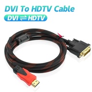 DVI TO HDTV CABLE HDTV TO DVI, DVI D Male To HD Compatible Cable High Speed HDTV Compatible DVI Digi