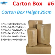 Carton Box 6 -Packing Box-Pizza Box-Kotak-Courier Box-Gift Box