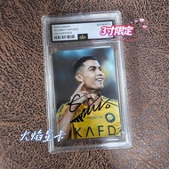 True-to-life star Cristiano Ronaldo's 3-inch autog Fidelity star C Ronaldo's Scene 10cm Autograph Ph