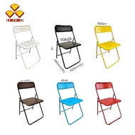 JOY Foldable Chair 3V IF706 Folding Iron Steel Office Dining Restaurent Fancy Kerusi Lipat Pasar Mal