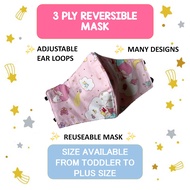 ⭐🌸💖 Reversible Reusable Face Mask Kids Adults Gifts Family Mask 🌸 3 Ply Baby Children Mask Boy Children Mask Preschool Mask Animal Tokidoki Hello Kitty Melody Twin Star School Mask Christmas Gifts ⭐🌸💖