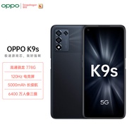 OPPO K9s 8GB+128GB 黑曜武士 骁龙778G 120Hz电竞屏 5000mAh长续航 6400万人像三摄 拍照 5G手机