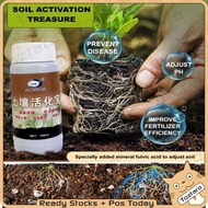 LKB Soil Activator (100ml) Improve Humid Plant Rooting Liquid Adjust Acid Alkali Compact Fertilizer 