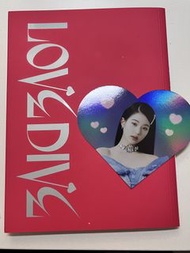 IVE LOVE DIVE 淨專