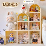 Display Box Storage Doll Popmart labubu Doll Transparent Doll Figure Display Stand Mystery Box Displ