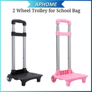 High Quality 2 Wheel Trolley For School Bag Staircase Bag Trolley Backpack