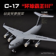 New Hercules C130Military transport aircraft children's alloy airplane model passenger plane toy wit