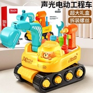 Kids Ride On Push Car with Music - 4 Wheels Baby Toy Car for Toddlers