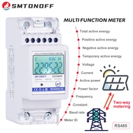 Multifunction 230V Bi-directional Energy Meter Import Export KWH Solar PV Power Voltage Current Frequency R485 Communication