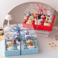 Graduation Season Nine Palace Grid Cake Riding the Wind and Breaking the Waves Dessert Paper Cup Cak