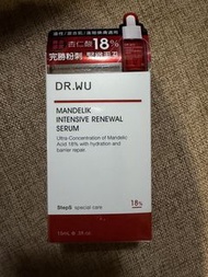 全新 DR.WU 杏仁酸亮白煥膚精華 18%