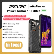 Ulefone Power Armor 18T Ultra 5G Rugged Phone 512GB ROM +24GB RAM Thermal ImagingCamera FLIR® smartphone