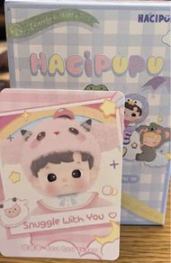 Hacipupu 咩咩羊盲盒公仔