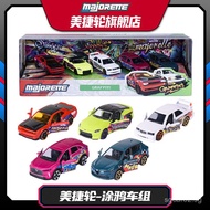 [925hot]MajoretteMajorette Graffiti Car Set Nissan Dodge Mercedes Alfa Romeo DS7Alloy Toy Car diecas
