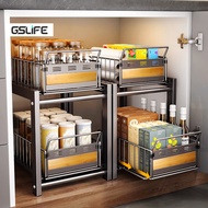GSlife 2 Tier Pull Out Basket Kitchen Cabinet Tall with Frame Organizer Under Sink Seasoning Rack