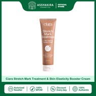 Ciara Stretch Mark Treatment & Skin Elasticity Booster Cream